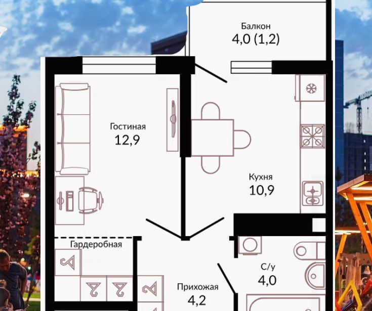 квартира г Краснодар р-н Прикубанский ул Конгрессная 1/2 фото 4