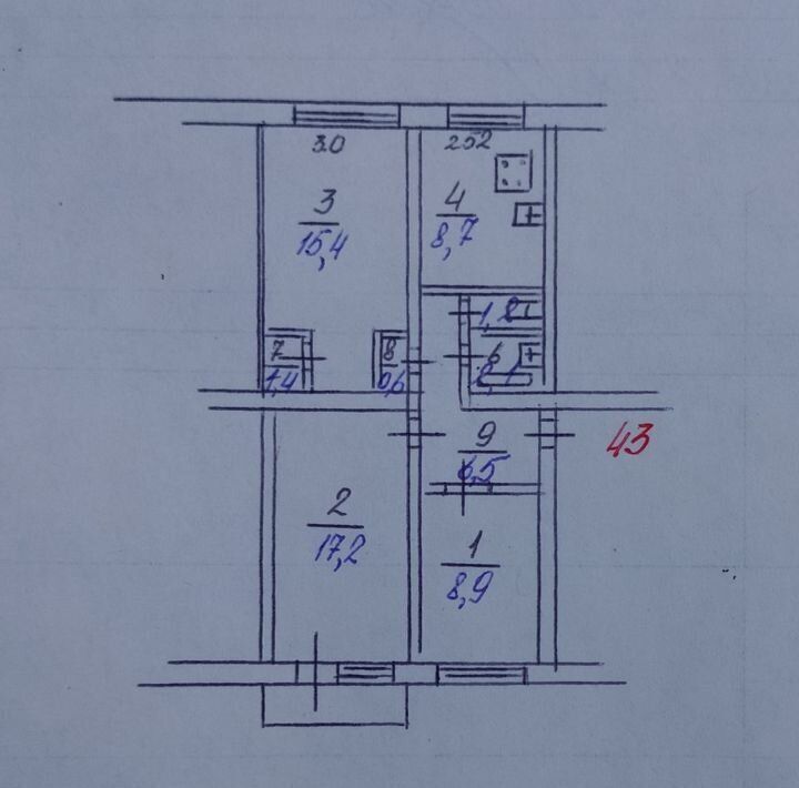 квартира р-н Кимовский г Кимовск мкр Сельхозтехника 1 фото 1