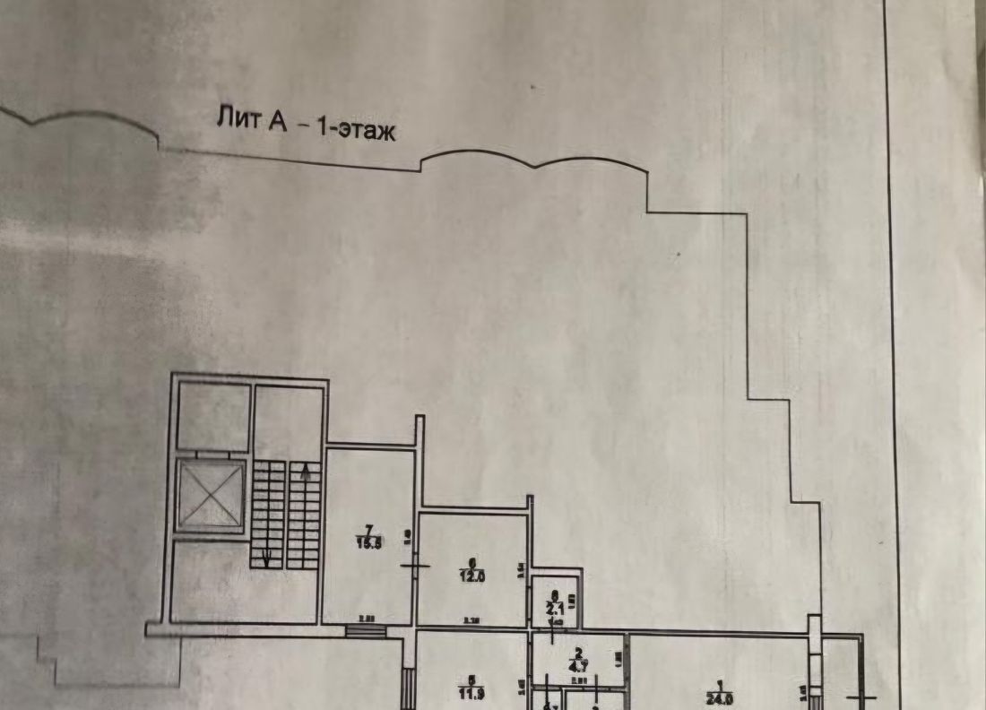 свободного назначения г Саратов р-н Ленинский ул им Блинова Ф.А. 21 фото 1