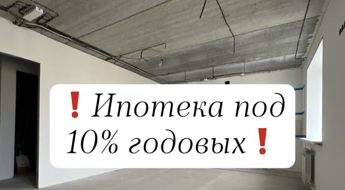 квартира г Саратов р-н Заводской проезд 4-й имени Н. Г. Чернышевского, 6Б фото 2