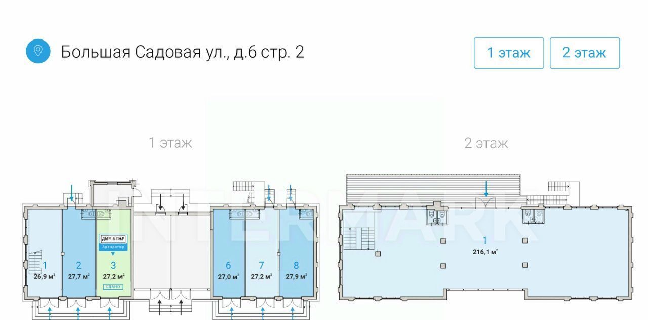 торговое помещение г Москва метро Маяковская ул Большая Садовая 6с/2 фото 2