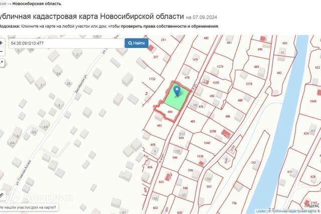 5-й сектор, городской округ Новосибирск фото