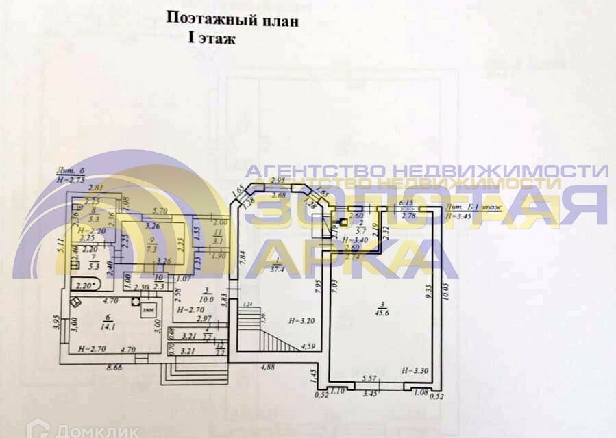 дом р-н Темрюкский ст-ца Тамань ул Карла Маркса 106 фото 2