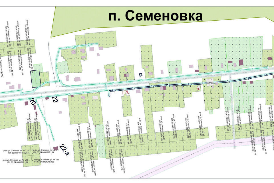 земля городской округ Новокуйбышевск, посёлок Семёновка фото 2