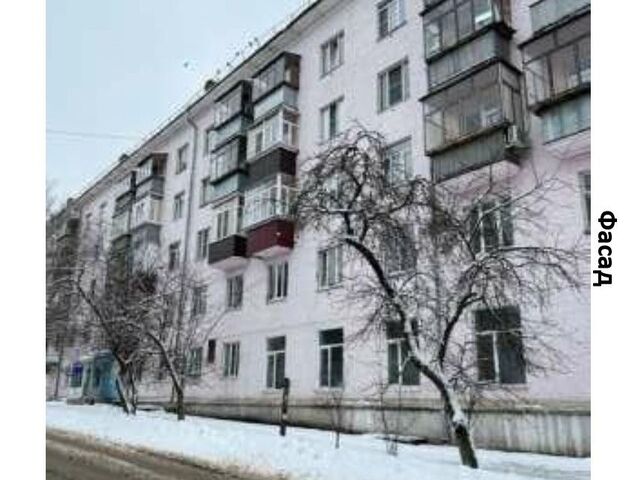 ул Ватутина 14 городской округ Курск фото