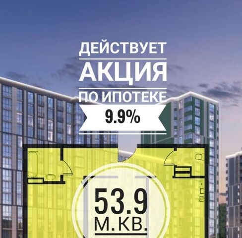 дом 46а фото