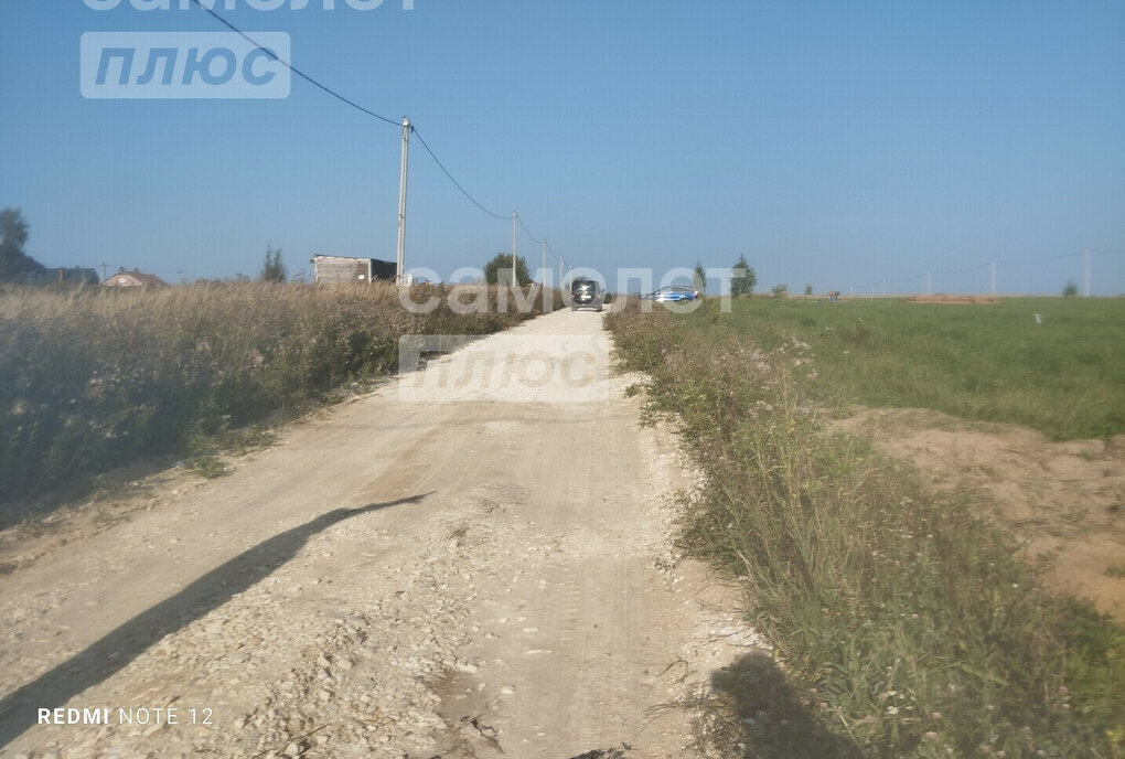 земля городской округ Коломенский д Молитвино ул Весенняя городской округ Коломна фото 4