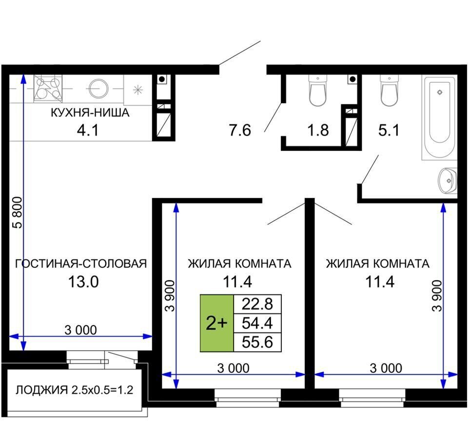 квартира г Краснодар р-н Прикубанский ул им. лётчика Позднякова 2 корп. 15 фото 13