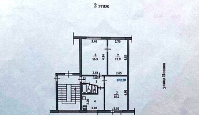 р-н Октябрьский дом 105 фото