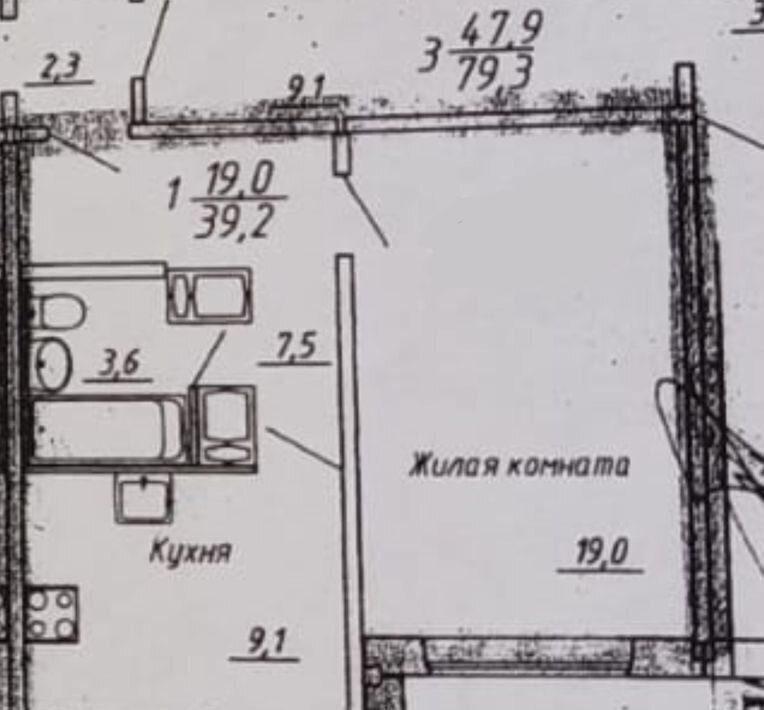 квартира г Ярославль р-н Фрунзенский ул Большая Техническая 11 фото 1