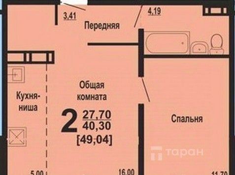 квартира г Челябинск р-н Советский ул Ярославская 17 фото 1