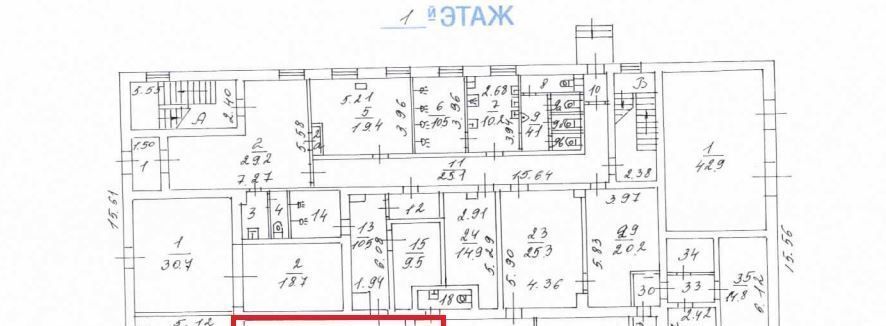 офис г Москва метро ВДНХ ул Кибальчича 5с/2 фото 3