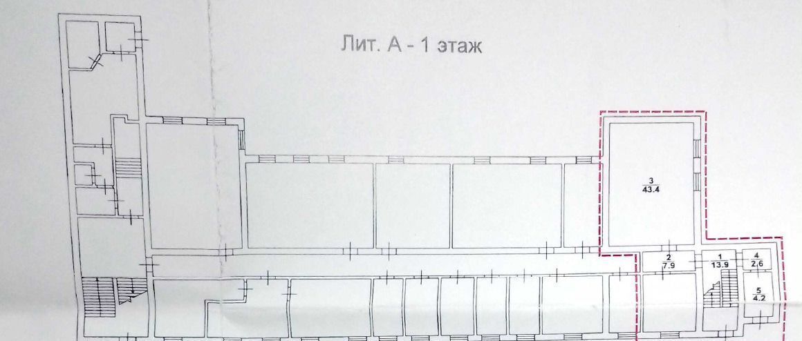 офис г Саратов р-н Ленинский ул Международная 2а фото 7