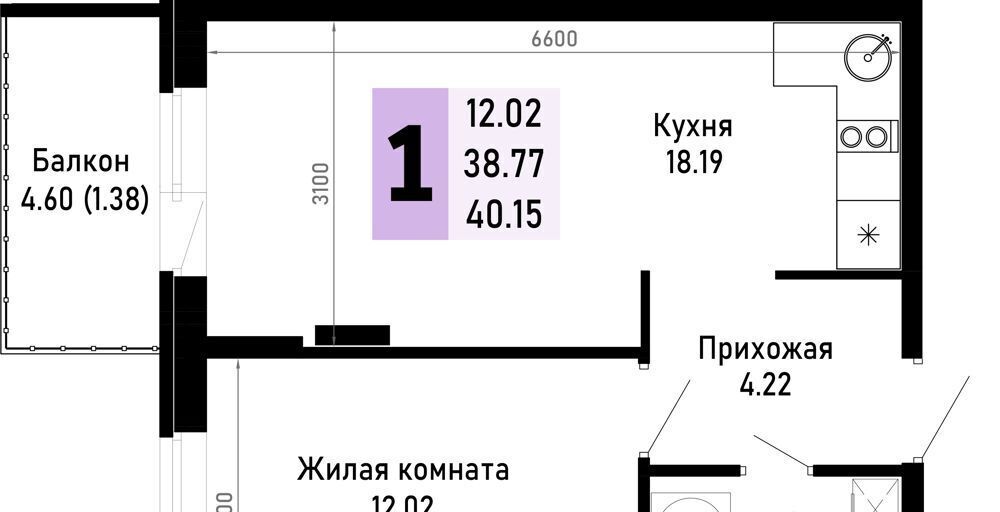 квартира р-н Анапский х Нижняя Гостагайка Анапа муниципальный округ фото 1