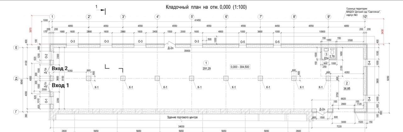 свободного назначения г Кировград ул 40 лет Октября 8а Кировградский г. о. фото 8