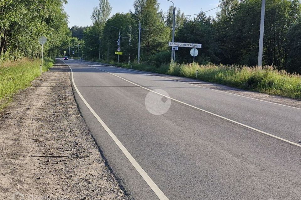 земля р-н Тосненский Большое Переходное фото 1