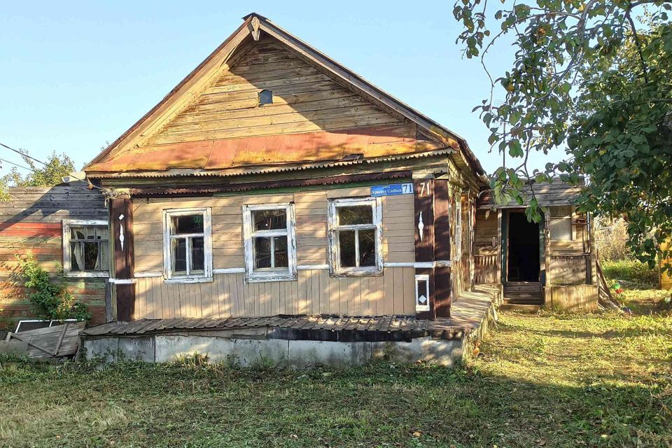 дом городской округ Воскресенск с Конобеево Слобода, улица Красная, 71 фото 1