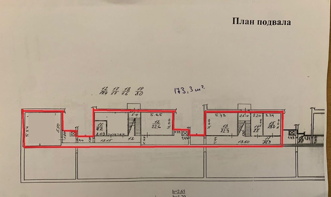 торговое помещение г Санкт-Петербург метро Новочеркасская пр-кт Новочеркасский 51 фото 18