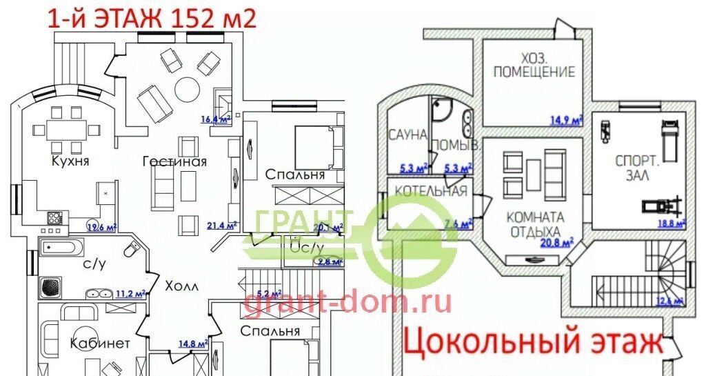 дом г Белгород Репное Западный ул Энергомашевская 15 фото 2