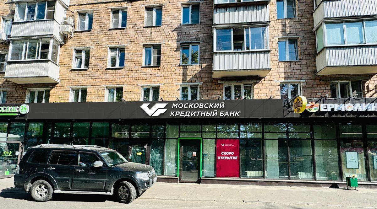 торговое помещение г Москва метро Коломенская ул Судостроительная 1 фото 1