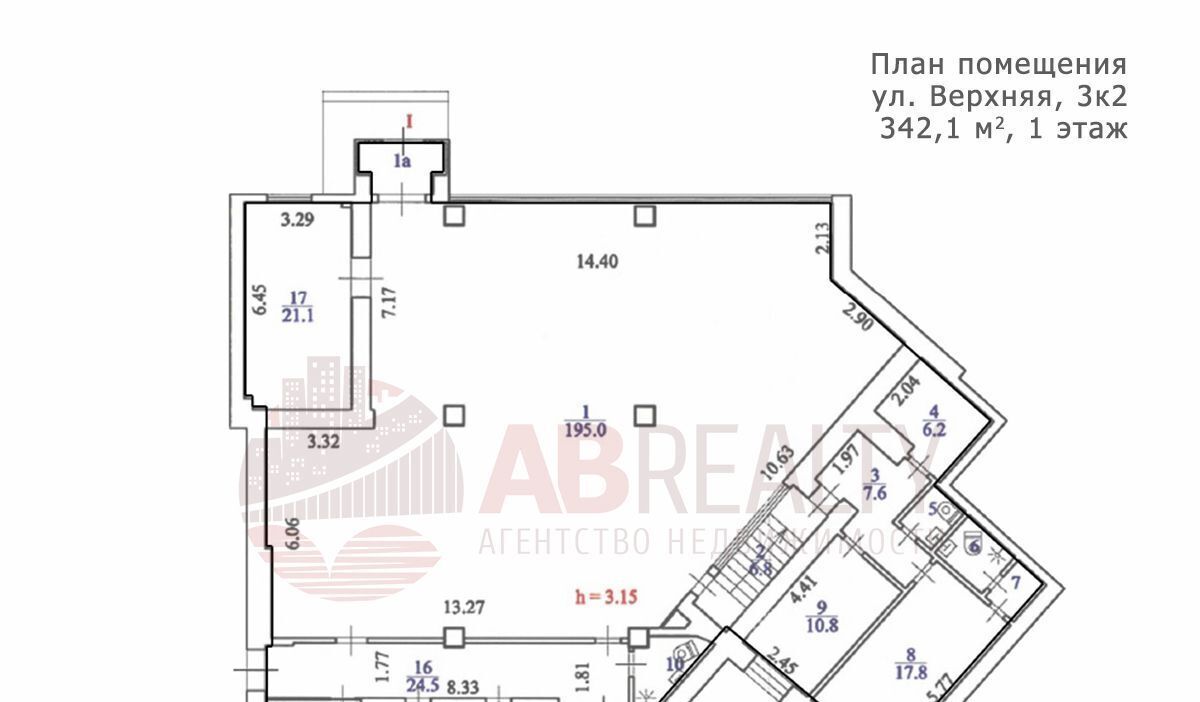 свободного назначения г Москва метро Белорусская ул Верхняя 3к/2 фото 2