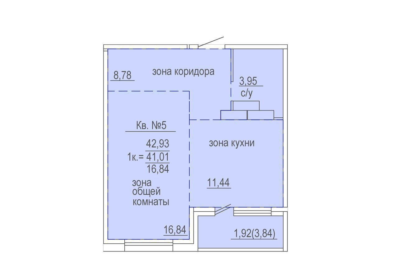 квартира р-н Зеленодольский г Зеленодольск ул Ленина 11 корп. 2 фото 3