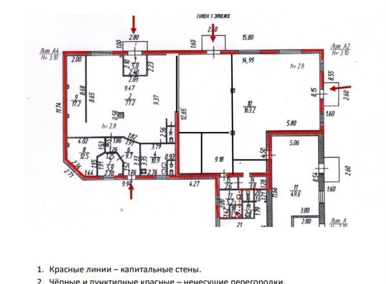 торговое помещение г Донской ул. Октябрьская, 60 фото 18