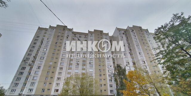 ул Новочерёмушкинская 57к/2 фото