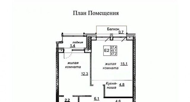 квартира р-н Ленинский дом 97 фото