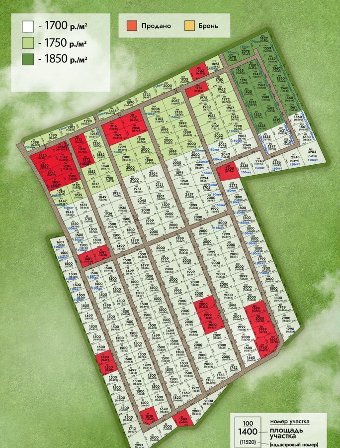 земля р-н Тосненский п Фёдоровское Московское шоссе, 9744 км, Тельмановское городское поселение, технопарк Федоровское, Профессиональная ул фото 2