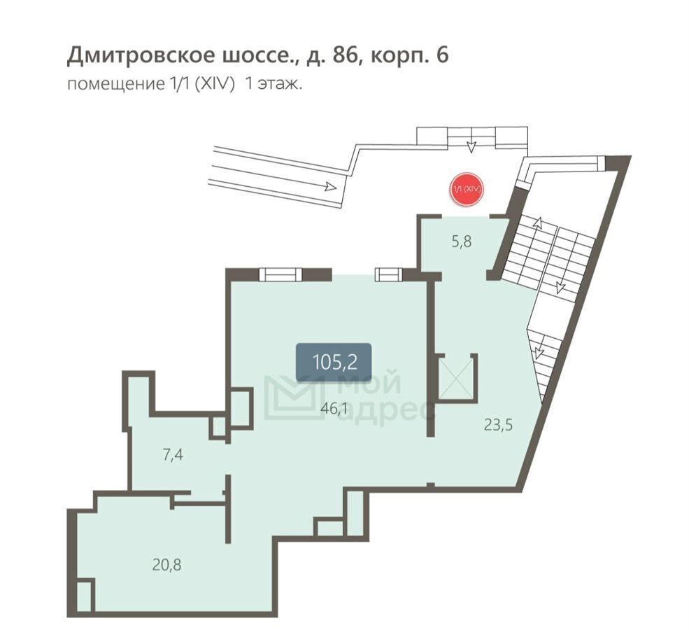 свободного назначения г Москва метро Селигерская ш Дмитровское 86к/6 фото 13