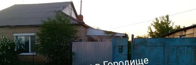 с Городище фото