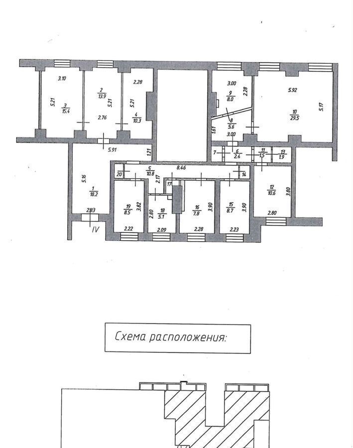 офис г Мурманск р-н Октябрьский ул Шмидта 1к/3 фото 16