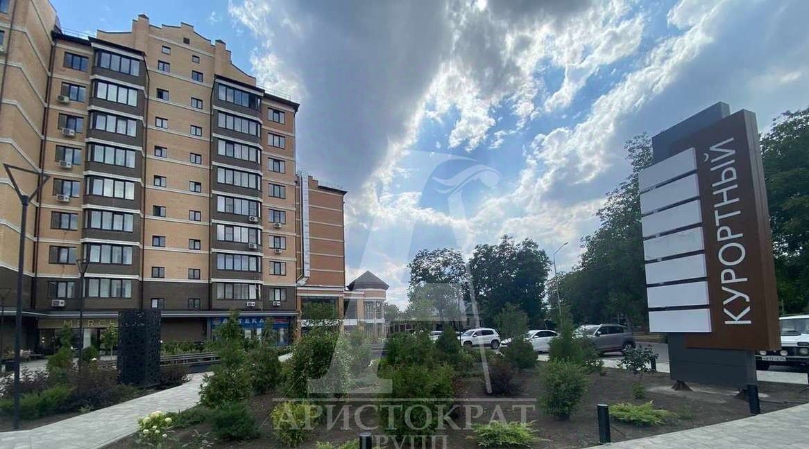 квартира г Пятигорск Новопятигорск фото 1