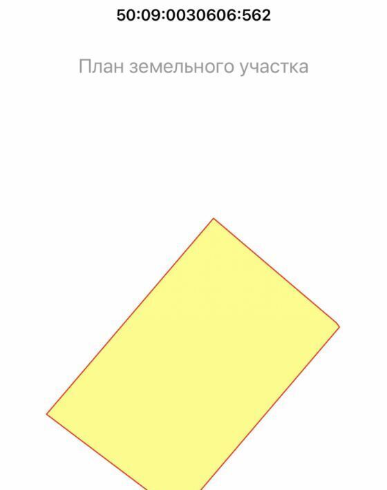 земля городской округ Солнечногорск д Якиманское ал Кедровая Истраград кп фото 2