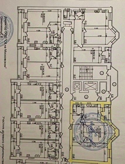 квартира г Самара р-н Кировский 18-й километр Московского шоссе тер. фото 2