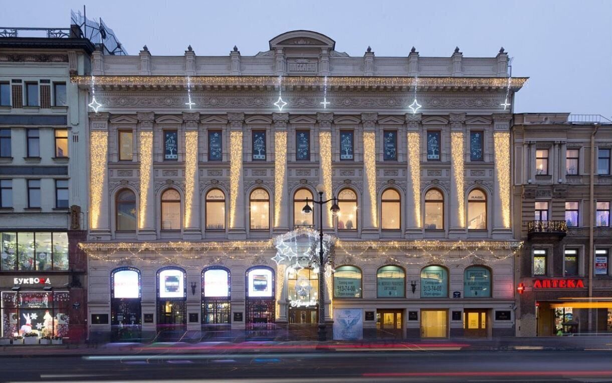 свободного назначения г Санкт-Петербург метро Гостиный Двор пр-кт Невский 48 фото 13