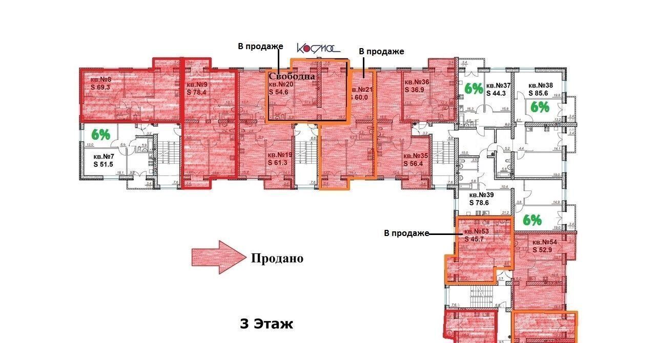 квартира р-н Тутаевский г Тутаев ул В.В.Терешковой 13а фото 11