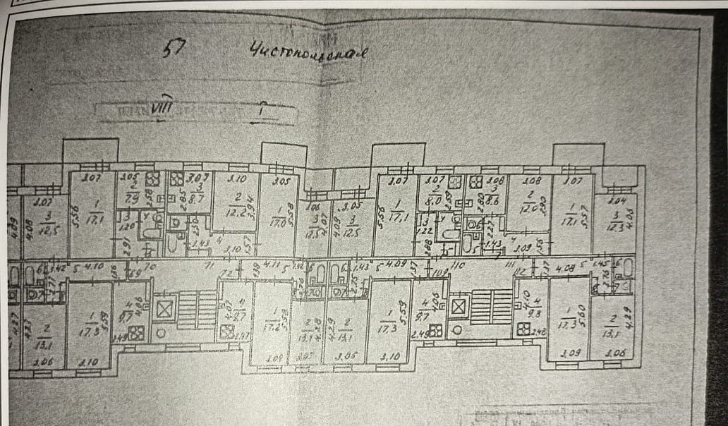 квартира г Казань Козья слобода ул Чистопольская 57 фото 15