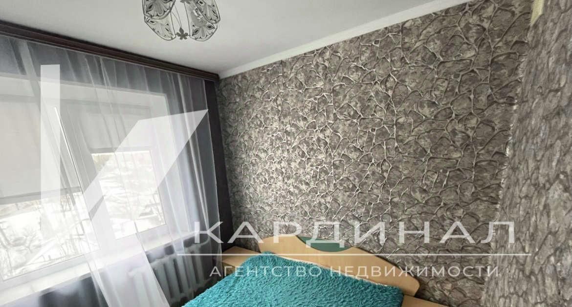 квартира г Старый Оскол ул Ватутина 61 фото 2