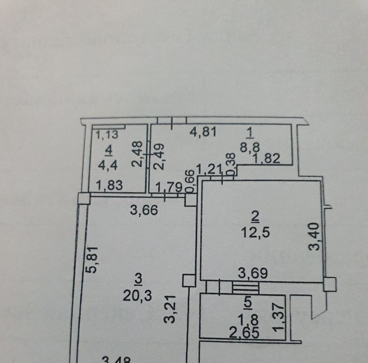 квартира г Батайск ул Северная Звезда 7/5 фото 1