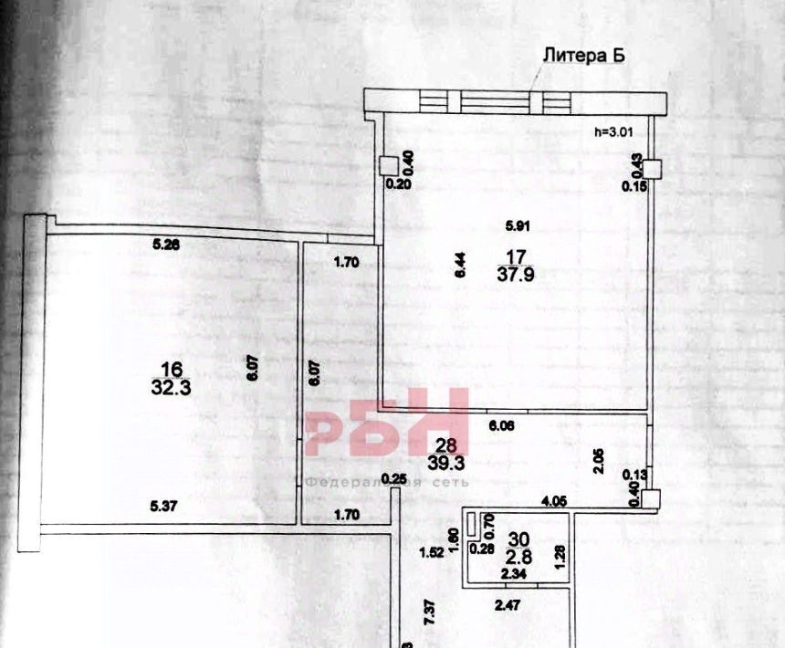 офис г Самара Алабинская ул Самарская 95а фото 26