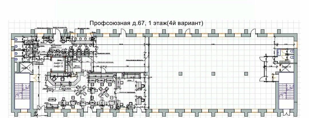 офис г Москва метро Калужская ул Профсоюзная 67 фото 14