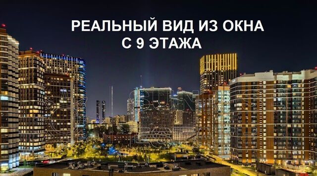 метро Шелепиха дом 34к/6 фото