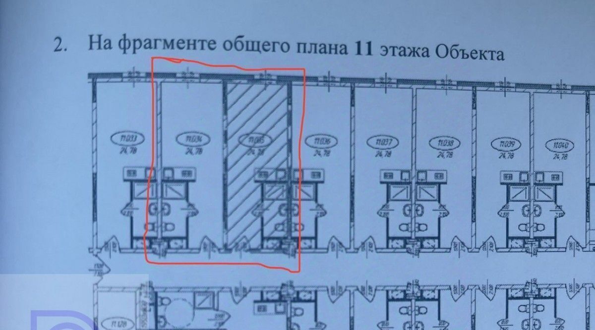 квартира городской округ Одинцовский рп Новоивановское ул Западная 85 Немчиновка фото 1