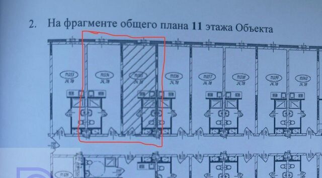 рп Новоивановское ул Западная 85 Немчиновка фото