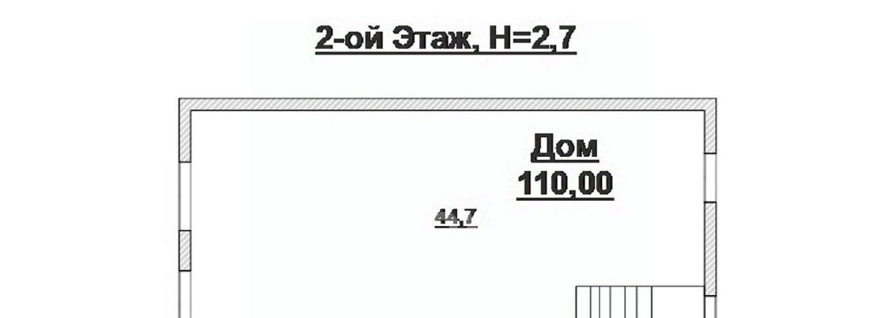 дом г Калининград р-н Центральный сад СНТ Вишневый пр-д Связистов 356 СНТ фото 11