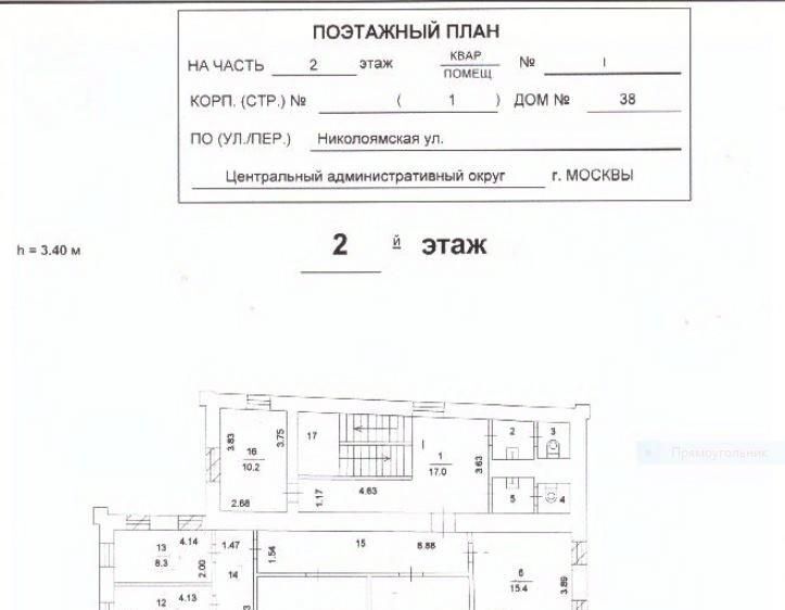 офис г Москва метро Марксистская ул Николоямская 38с/1 фото 19