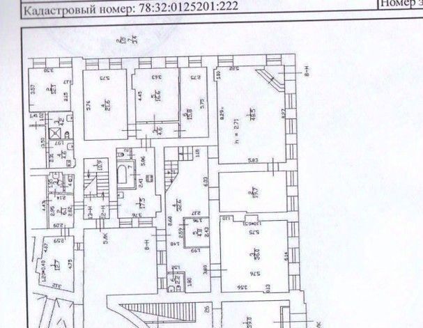 свободного назначения г Санкт-Петербург метро Сенная Площадь наб Канала Грибоедова 107/6 фото 9