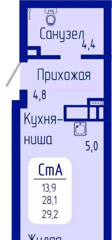 квартира р-н Октябрьский пр-кт Свободный фото